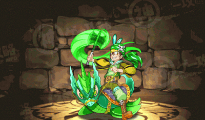 グリーンパイレーツ