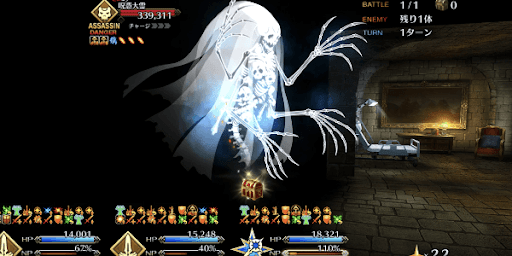 1ブレイクでクリア