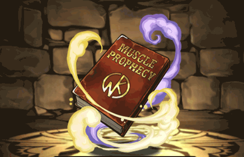 モンゴルマンのマスク