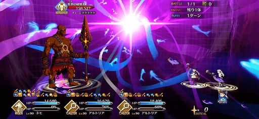 fgo-深淵 ？？？（大魚）を攻撃1戦-正体