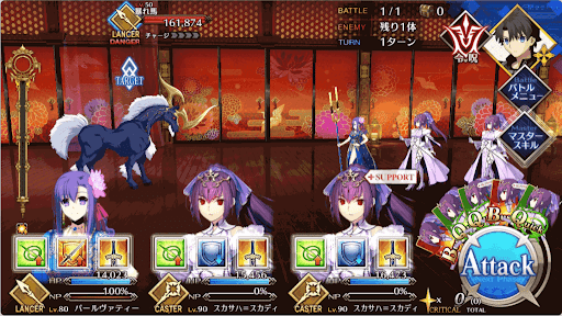 fgo-淀んだ廊下_進行度1/1