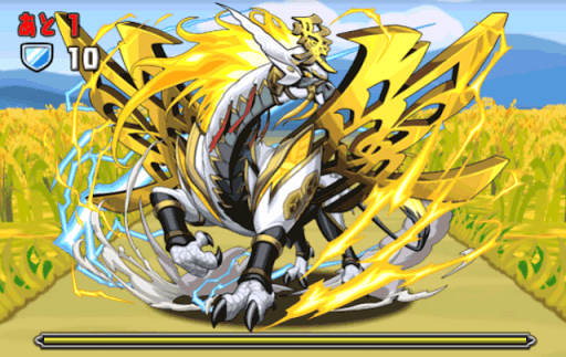 s_カネツグ降臨-7F