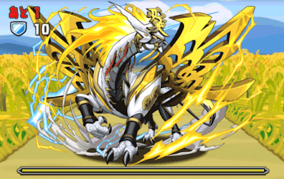 s_カネツグ降臨-7F