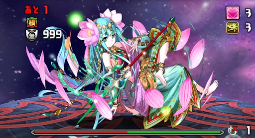 機構城の絶対者-超転生パール