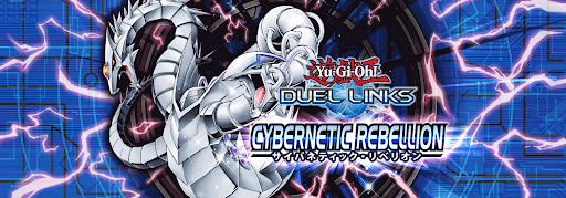 サイバネティックリベリオン