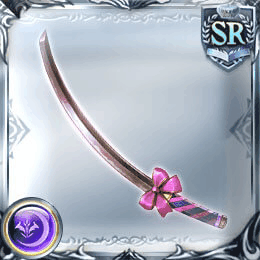 スウィートカッター