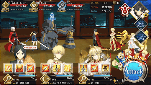 fgo-バトル