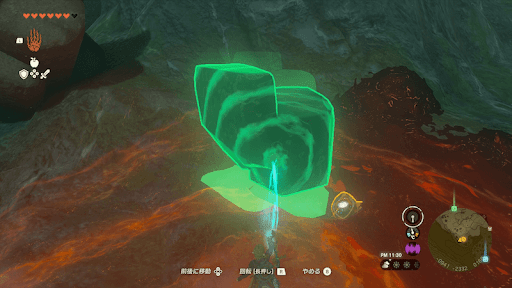 巨岩を持ち上げて魔人の目を見つける