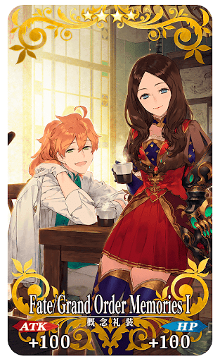 fgo-Fate/Grand Order Memories