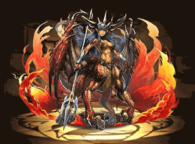 竜姫デルピュネー