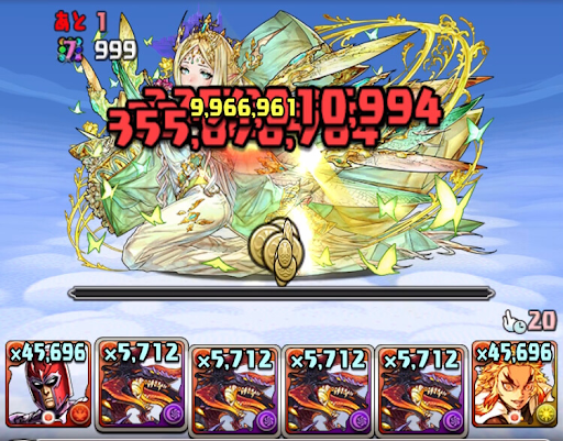 天空騎士への挑戦三層-攻略パーティ