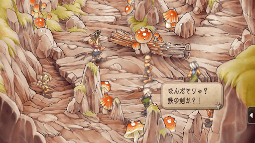 ギュスターヴ15才