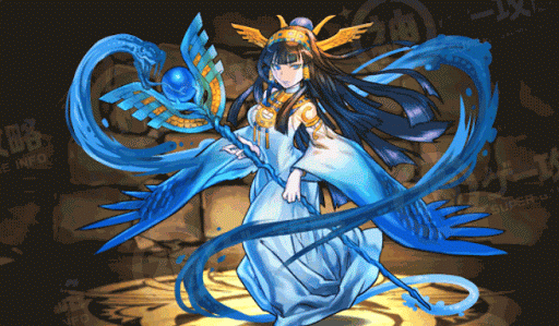 聖海神・イシス