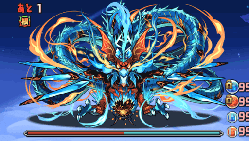 緋炎の雲海都市 6階 4F