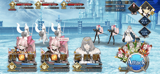 fgo-氷の架け橋_バトル3