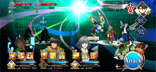 fgo-第4海域 ？？？を攻撃④1戦