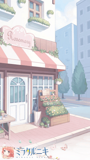 リヴィエールの香り