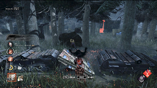 板を乗り越え可能