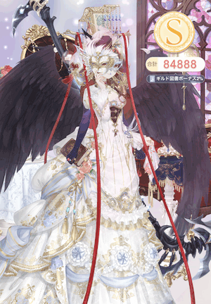 クエスト参考コーデタブ「参考画像URL」