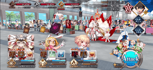 fgo-調査せよ！大手サークルのサボリ現場！_バトル2