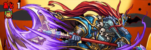 ハロウィンチャレンジ-根性