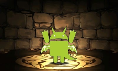 ドロイドラゴン