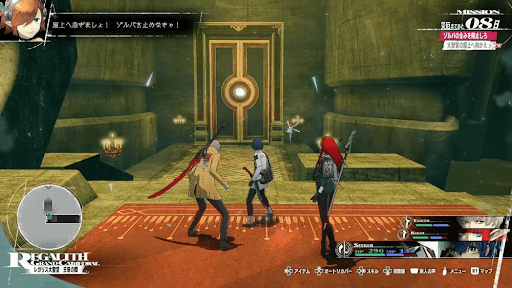 天上階段に出る