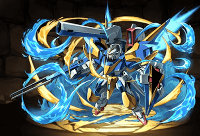 V2アサルトバスターガンダム