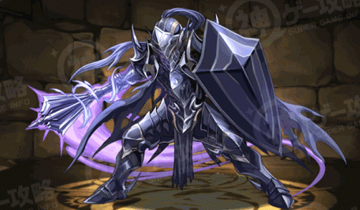 暗黒騎士・グラヴィス