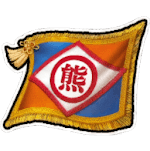 fgo-北側のブロック