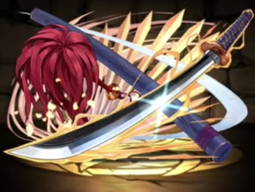 名刀・ー天下吉光