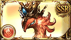 フェニックス