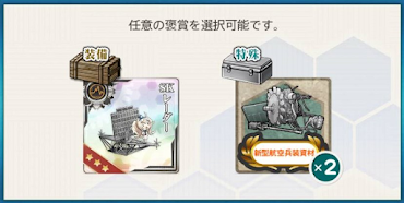 2020-05-21 11-04-11.371