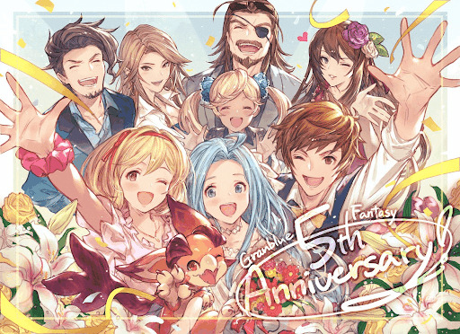 グランサイファー組