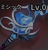 エルキネスの静寂