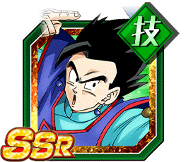 孫悟飯（青年期）