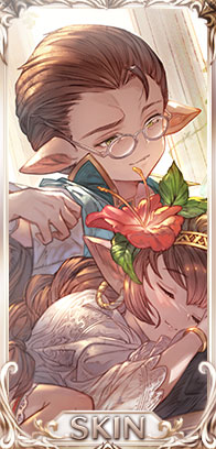 そよ風吹く癒しのフェルマータスキンセット・カッツェリーラ