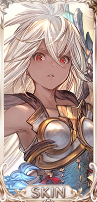 調停を司る蒼き使徒・ゾーイ