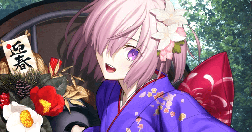 fgo-グランド・ニューイヤー