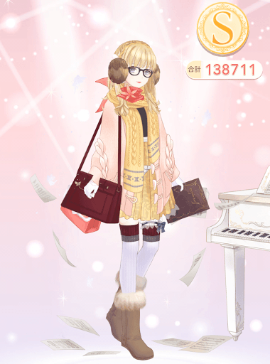 クエスト参考コーデタブ「参考画像URL」