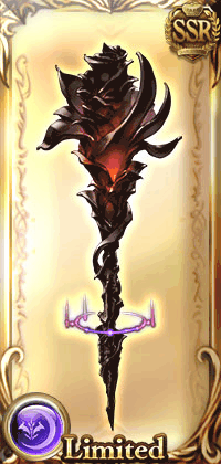 バブ・エル・マンデブ