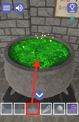 ドラゴンと魔法使いの住む塔_3階_蜘蛛の巣を鍋に入れる