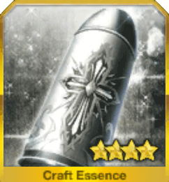 シルバーバレット