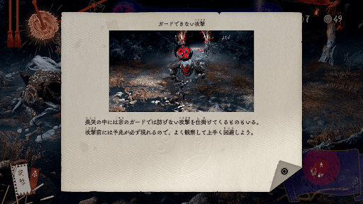 危険行動を取ったら村人含めて離れる