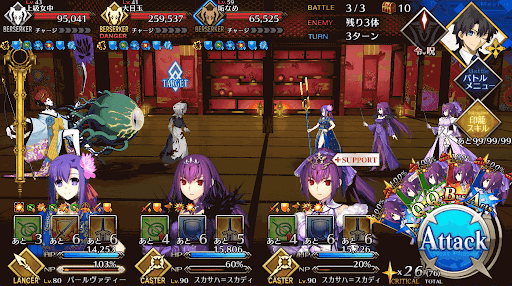 fgo-月下美人の間_バトル