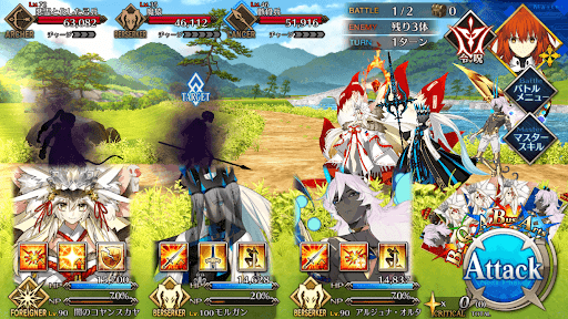 fgo-南溟に漕ぎ寄せ敵を識る1戦