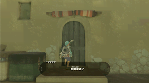 ゼルダBotW＿秘密クラブの秘密