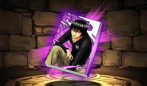 藤代拓海のコラボコミックス