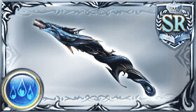 レヴィアンマズル