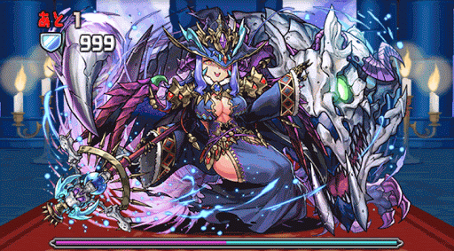 エルメ降臨 ボス